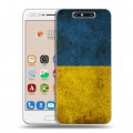 Дизайнерский пластиковый чехол для ZTE Blade V8 флаг Украины