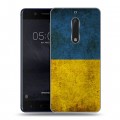 Дизайнерский пластиковый чехол для Nokia 5 флаг Украины