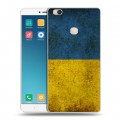 Дизайнерский пластиковый чехол для Xiaomi Mi Max 2 флаг Украины
