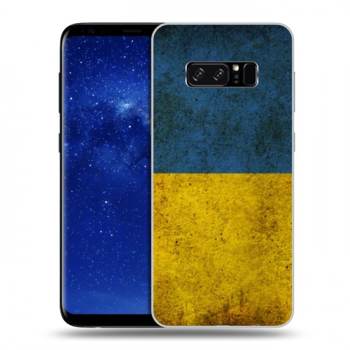 Дизайнерский силиконовый чехол для Samsung Galaxy Note 8 флаг Украины