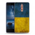 Дизайнерский пластиковый чехол для Nokia 8 флаг Украины