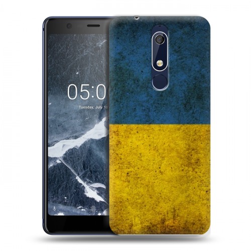 Дизайнерский пластиковый чехол для Nokia 5.1 флаг Украины