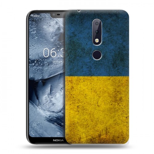 Дизайнерский силиконовый чехол для Nokia 6.1 Plus флаг Украины