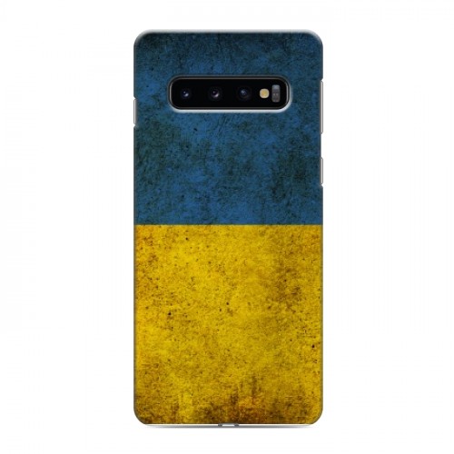 Дизайнерский силиконовый чехол для Samsung Galaxy S10 флаг Украины