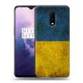 Дизайнерский пластиковый чехол для OnePlus 7 флаг Украины