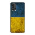 Дизайнерский силиконовый чехол для Samsung Galaxy A32 флаг Украины