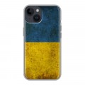 Дизайнерский пластиковый чехол для Iphone 14 флаг Украины