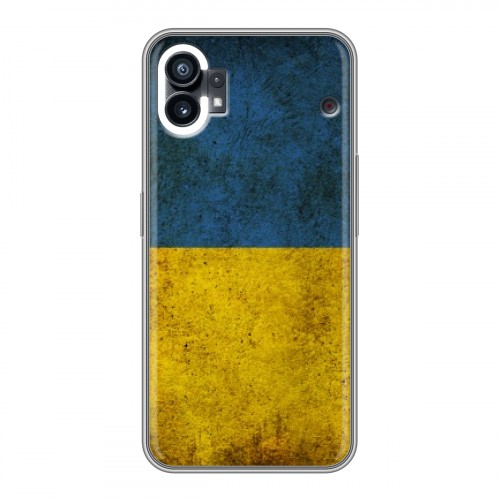 Дизайнерский силиконовый с усиленными углами чехол для Nothing Phone (1) флаг Украины