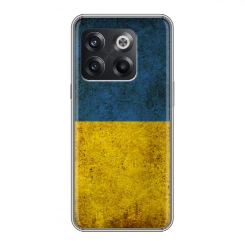 Дизайнерский силиконовый чехол для OnePlus 10T флаг Украины