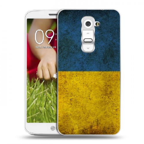 Дизайнерский пластиковый чехол для LG Optimus G2 mini флаг Украины