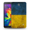 Дизайнерский силиконовый чехол для Samsung GALAXY Tab 4 7.0 флаг Украины
