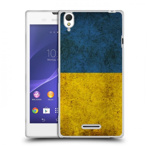 Дизайнерский пластиковый чехол для Sony Xperia T3 флаг Украины
