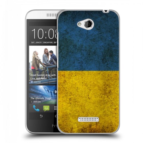 Дизайнерский пластиковый чехол для HTC Desire 616 флаг Украины