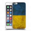 Дизайнерский силиконовый чехол для Iphone 6 Plus/6s Plus флаг Украины
