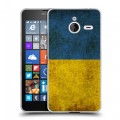 Дизайнерский пластиковый чехол для Microsoft Lumia 640 XL флаг Украины
