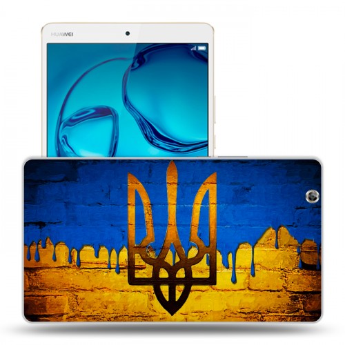 Дизайнерский силиконовый чехол для Huawei MediaPad M3 флаг Украины