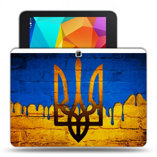 Дизайнерский силиконовый чехол для Samsung Galaxy Tab 4 10.1 флаг Украины
