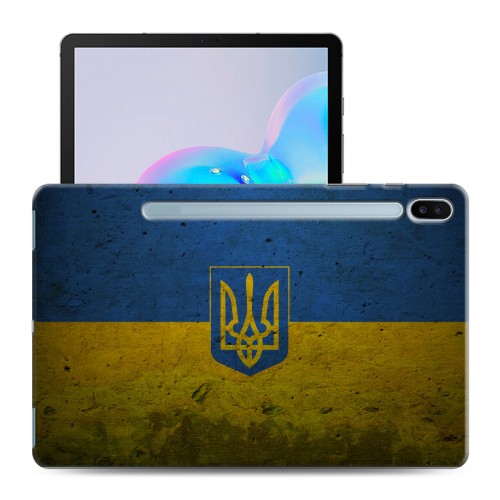 Дизайнерский силиконовый с усиленными углами чехол для Samsung Galaxy Tab S6 флаг Украины