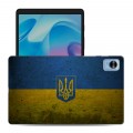 Дизайнерский силиконовый с усиленными углами чехол для Realme Pad Mini флаг Украины