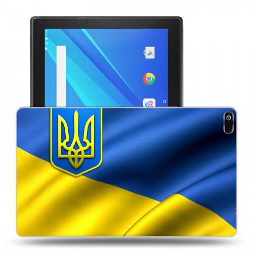 Дизайнерский силиконовый чехол для Lenovo Tab 4 8 флаг Украины