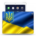 Дизайнерский силиконовый чехол для Ipad (2017) флаг Украины