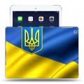 Дизайнерский силиконовый чехол для Ipad Air флаг Украины