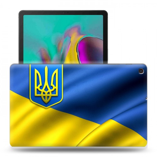 Дизайнерский силиконовый чехол для Samsung Galaxy Tab A 10.1 (2019) флаг Украины