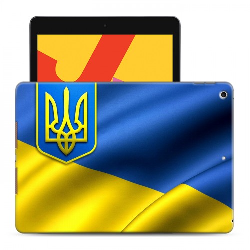 Дизайнерский силиконовый чехол для Ipad 10.2 (2019) флаг Украины