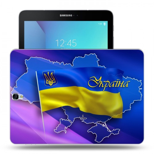 Дизайнерский силиконовый чехол для Samsung Galaxy Tab S3 флаг Украины