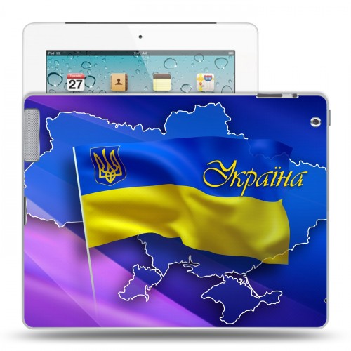 Дизайнерский пластиковый чехол для Ipad 2/3/4 флаг Украины