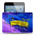 Дизайнерский силиконовый чехол для Ipad Mini флаг Украины
