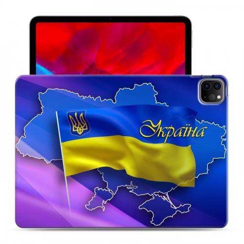 Дизайнерский пластиковый чехол для Ipad Pro 11 (2020) флаг Украины