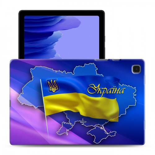 Дизайнерский пластиковый чехол для Samsung Galaxy Tab A7 10.4 (2020) флаг Украины