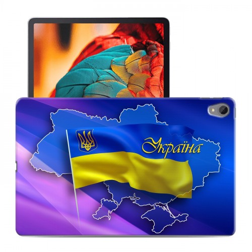 Дизайнерский силиконовый чехол для Lenovo Tab P11 флаг Украины