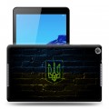 Дизайнерский силиконовый чехол для Huawei MediaPad M5 lite 8 флаг Украины