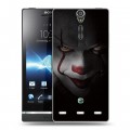 Дизайнерский пластиковый чехол для Sony Xperia S Оно