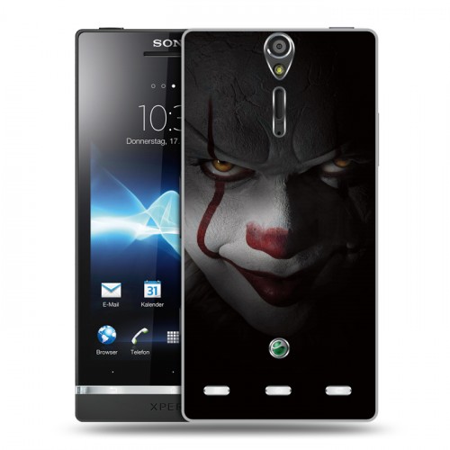 Дизайнерский пластиковый чехол для Sony Xperia S Оно