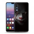 Дизайнерский силиконовый с усиленными углами чехол для Huawei P20 Pro Оно