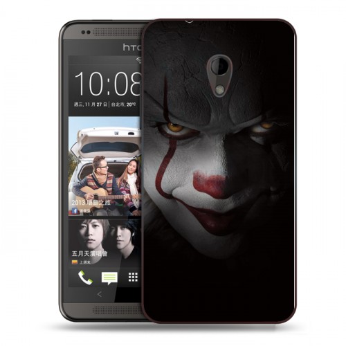 Дизайнерский пластиковый чехол для HTC Desire 700 Оно