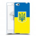 Дизайнерский силиконовый чехол для ZTE Nubia Z9 Mini Флаг Украины