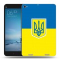 Дизайнерский силиконовый чехол для Xiaomi Mi Pad 2 Флаг Украины
