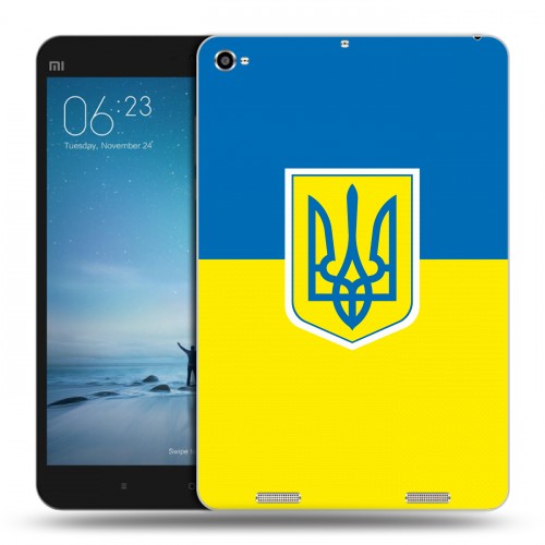 Дизайнерский силиконовый чехол для Xiaomi Mi Pad 2 Флаг Украины