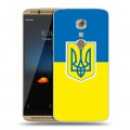 Дизайнерский пластиковый чехол для ZTE Axon 7 Флаг Украины