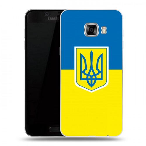 Дизайнерский пластиковый чехол для Samsung Galaxy C5 Флаг Украины