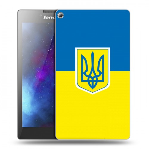 Дизайнерский силиконовый чехол для Lenovo Tab 2 A7-20 Флаг Украины