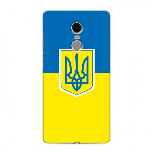 Дизайнерский силиконовый чехол для Xiaomi RedMi Note 4 Флаг Украины