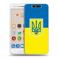 Дизайнерский пластиковый чехол для ZTE Blade V8 Флаг Украины