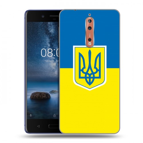 Дизайнерский пластиковый чехол для Nokia 8 Флаг Украины