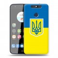 Дизайнерский силиконовый чехол для ZTE Blade V8C Флаг Украины