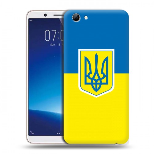 Дизайнерский силиконовый чехол для Vivo Y71 Флаг Украины